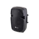 Fun-Generation-PL-110P-passive-loudspeaker